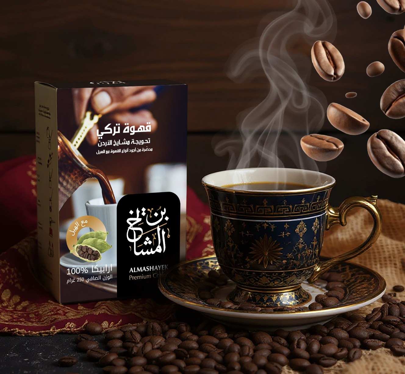 Screenshot 2025-09-22 at 9.37.59 PM